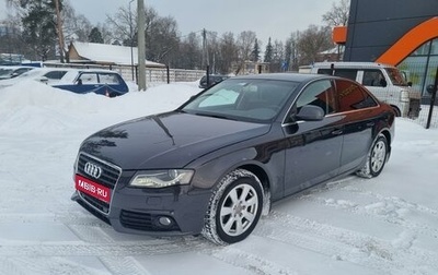 Audi A4, 2008 год, 1 280 000 рублей, 1 фотография