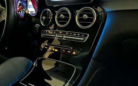 Mercedes-Benz GLC, 2019 год, 4 580 000 рублей, 10 фотография