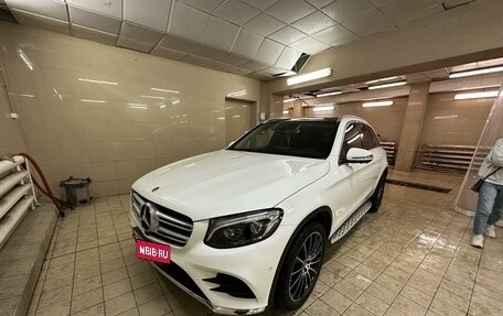 Mercedes-Benz GLC, 2019 год, 4 580 000 рублей, 35 фотография
