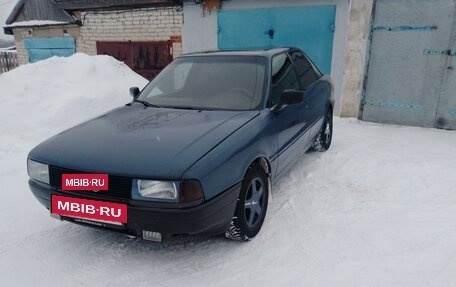 Audi 80, 1987 год, 165 000 рублей, 2 фотография