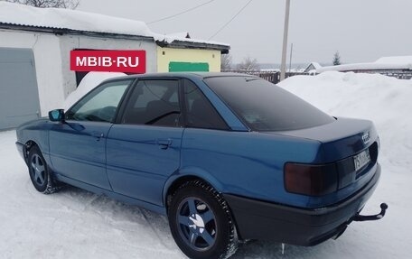 Audi 80, 1987 год, 165 000 рублей, 6 фотография