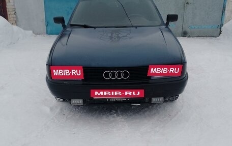 Audi 80, 1987 год, 165 000 рублей, 10 фотография