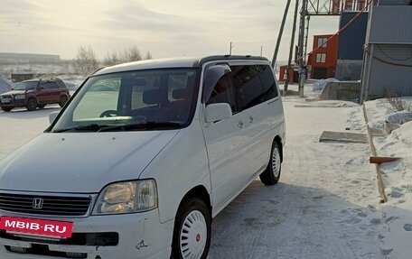 Honda Stepwgn IV, 2000 год, 630 000 рублей, 2 фотография
