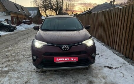 Toyota RAV4, 2017 год, 2 500 000 рублей, 2 фотография
