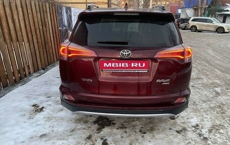 Toyota RAV4, 2017 год, 2 500 000 рублей, 8 фотография