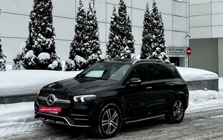 Mercedes-Benz GLE, 2020 год, 8 950 000 рублей, 3 фотография