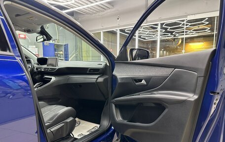 Peugeot 3008 II, 2017 год, 1 950 000 рублей, 10 фотография