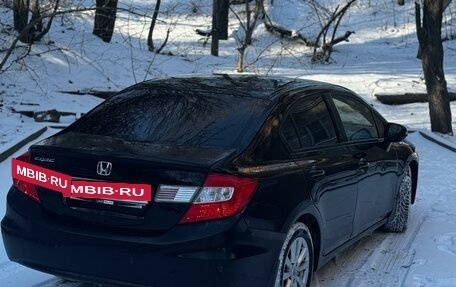Honda Civic IX, 2012 год, 1 000 000 рублей, 4 фотография