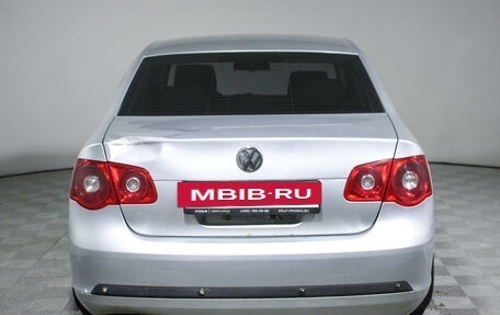 Volkswagen Jetta VI, 2005 год, 550 000 рублей, 6 фотография