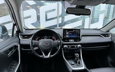 Toyota RAV4, 2021 год, 3 600 000 рублей, 6 фотография