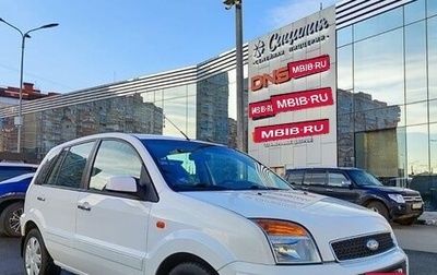 Ford Fusion I, 2010 год, 850 000 рублей, 1 фотография