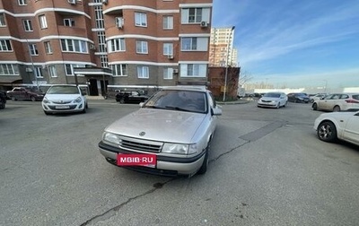 Opel Vectra A, 1991 год, 120 000 рублей, 1 фотография
