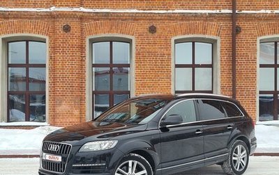 Audi Q7, 2014 год, 2 840 000 рублей, 1 фотография