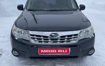 Subaru Forester, 2011 год, 1 100 000 рублей, 1 фотография