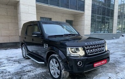 Land Rover Discovery IV, 2014 год, 2 800 000 рублей, 1 фотография