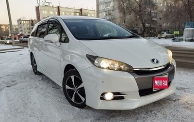 Toyota Wish II, 2012 год, 1 590 000 рублей, 1 фотография