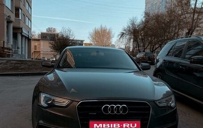 Audi A5, 2013 год, 2 280 000 рублей, 1 фотография