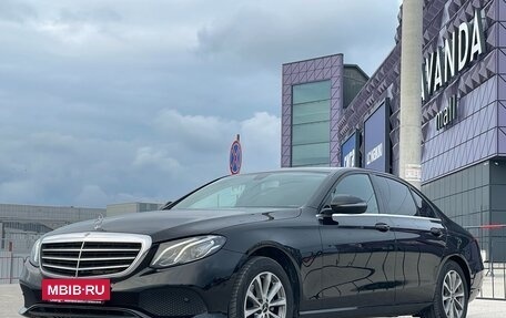 Mercedes-Benz E-Класс, 2017 год, 3 537 000 рублей, 10 фотография