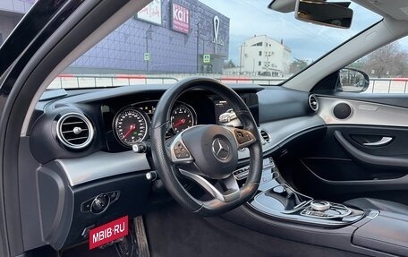 Mercedes-Benz E-Класс, 2017 год, 3 537 000 рублей, 30 фотография