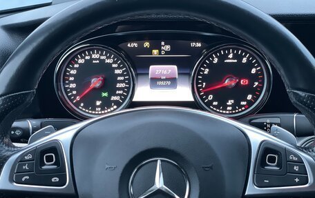 Mercedes-Benz E-Класс, 2017 год, 3 537 000 рублей, 38 фотография