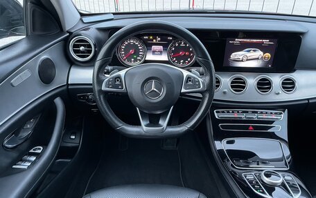 Mercedes-Benz E-Класс, 2017 год, 3 537 000 рублей, 34 фотография