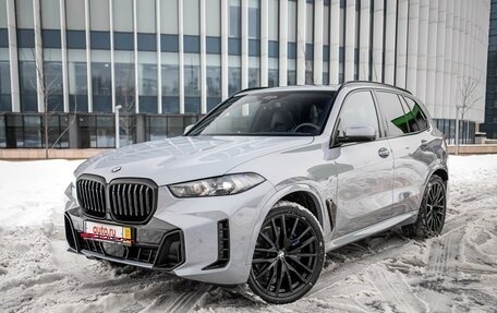 BMW X5, 2023 год, 12 590 000 рублей, 3 фотография