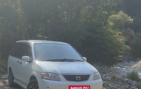Mazda MPV II, 2000 год, 620 000 рублей, 10 фотография