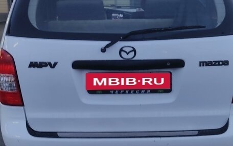 Mazda MPV II, 2000 год, 620 000 рублей, 2 фотография