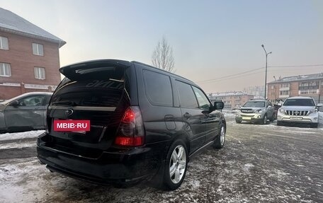 Subaru Forester, 2005 год, 960 000 рублей, 3 фотография