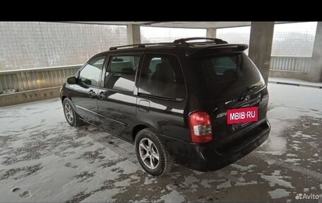 Mazda MPV II, 2001 год, 780 000 рублей, 3 фотография