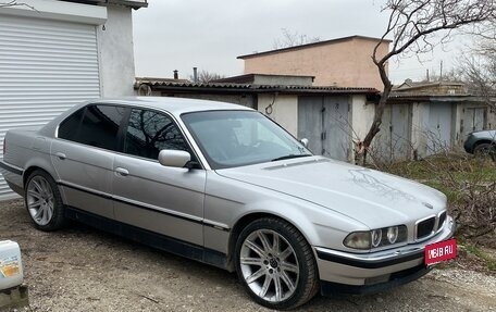 BMW 7 серия, 1998 год, 650 000 рублей, 1 фотография