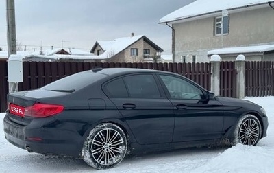 BMW 5 серия, 2017 год, 2 490 000 рублей, 1 фотография