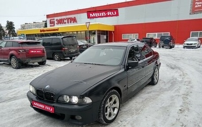 BMW 5 серия, 1998 год, 350 000 рублей, 1 фотография