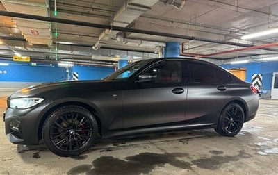 BMW 3 серия, 2020 год, 3 795 000 рублей, 1 фотография