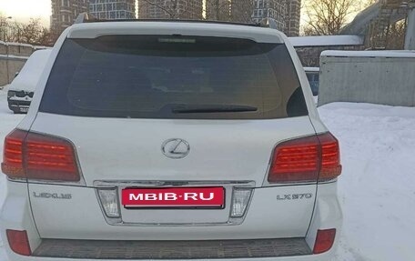Lexus LX III, 2009 год, 3 900 000 рублей, 3 фотография