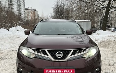 Nissan Murano, 2011 год, 1 300 000 рублей, 1 фотография