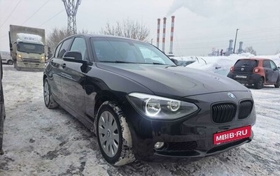 BMW 1 серия, 2013 год, 1 290 000 рублей, 1 фотография