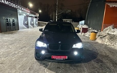 BMW X5, 2011 год, 2 700 000 рублей, 1 фотография