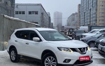 Nissan X-Trail, 2015 год, 1 749 000 рублей, 1 фотография