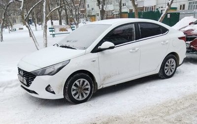 Hyundai Solaris II рестайлинг, 2020 год, 1 650 000 рублей, 1 фотография
