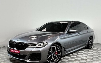BMW 5 серия, 2022 год, 6 600 000 рублей, 1 фотография