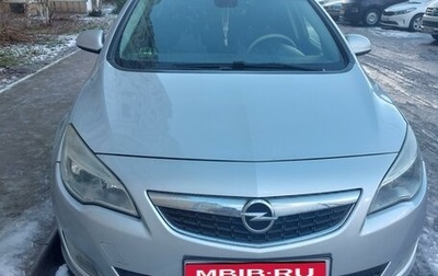 Opel Astra J, 2011 год, 880 000 рублей, 1 фотография