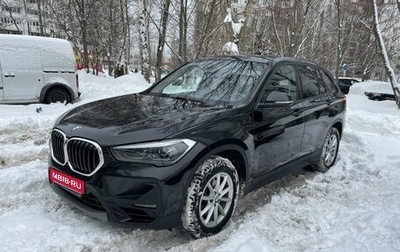 BMW X1, 2021 год, 3 400 000 рублей, 1 фотография
