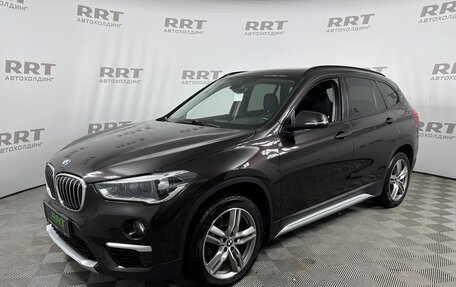 BMW X1, 2018 год, 2 999 000 рублей, 2 фотография