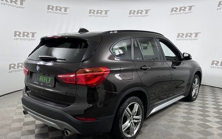 BMW X1, 2018 год, 2 999 000 рублей, 3 фотография