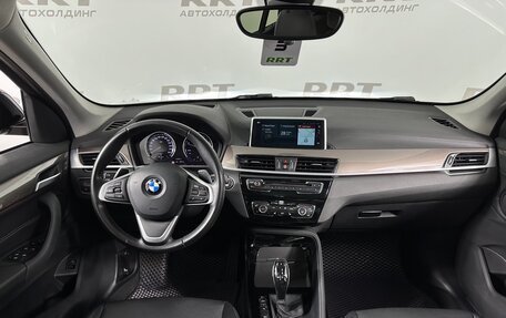 BMW X1, 2018 год, 2 999 000 рублей, 5 фотография