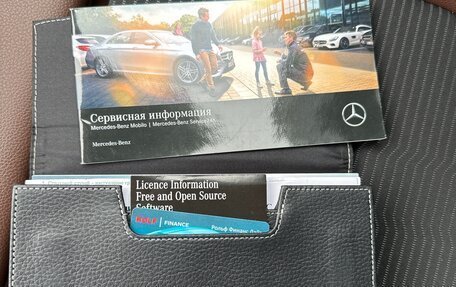 Mercedes-Benz GLA, 2020 год, 3 770 000 рублей, 28 фотография