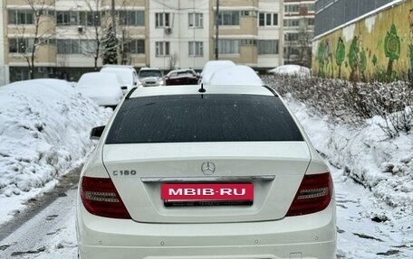 Mercedes-Benz C-Класс, 2012 год, 1 700 000 рублей, 5 фотография