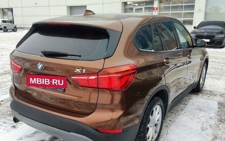 BMW X1, 2015 год, 2 300 000 рублей, 5 фотография