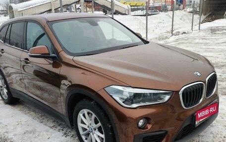 BMW X1, 2015 год, 2 300 000 рублей, 3 фотография